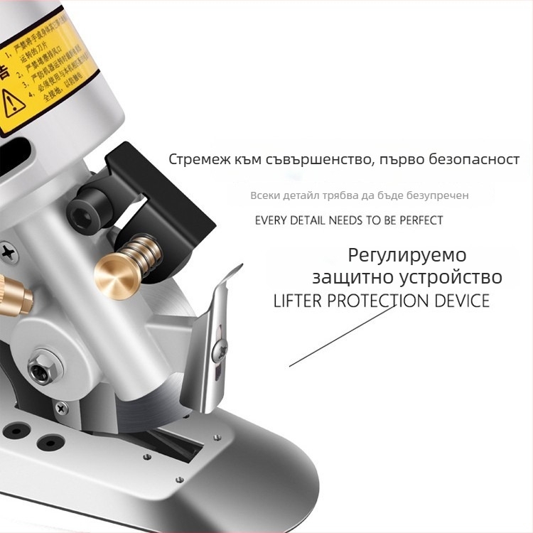 Електрически ротационен резач за дрехи, 90-тип, ръчен инструмент за рязане на кожа, плат и хартия