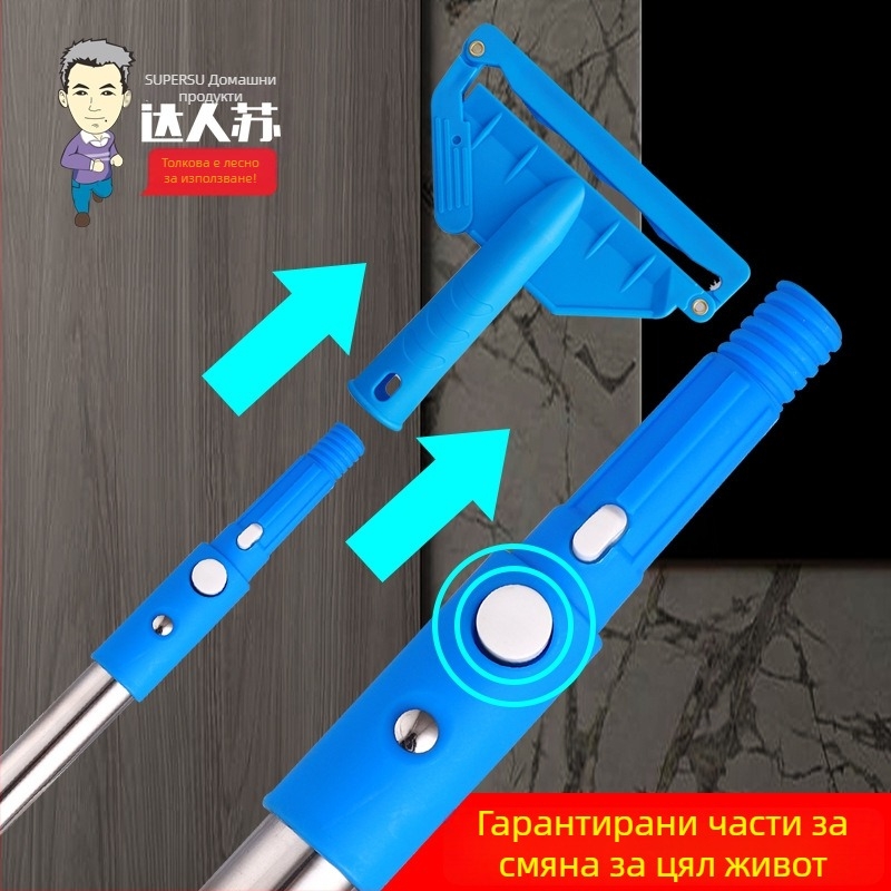Подов моп комплект с дръжка от неръждаема стомана, глава от памучен конец, марка Daren Su, телескопична дължина 100–120 см