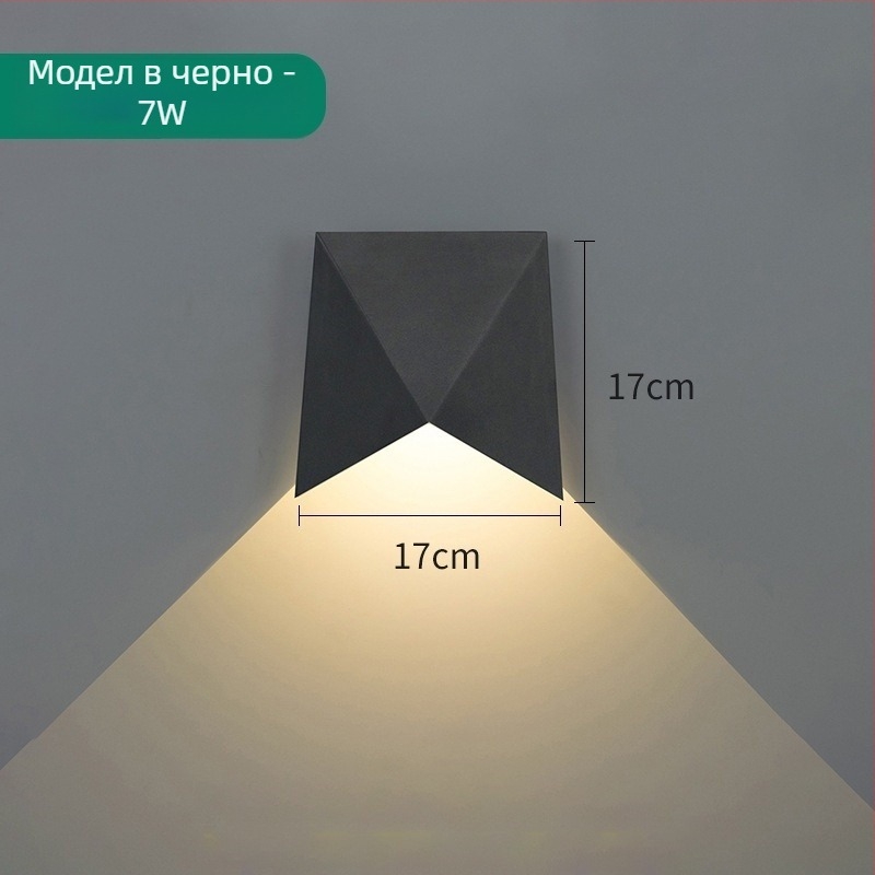 Външна LED стенна лампа IP65, водоустойчива; алуминиев корпус; за стени на двор и коридор; напрежение 85–265 V; непрекъснато осветяване до 24 часа