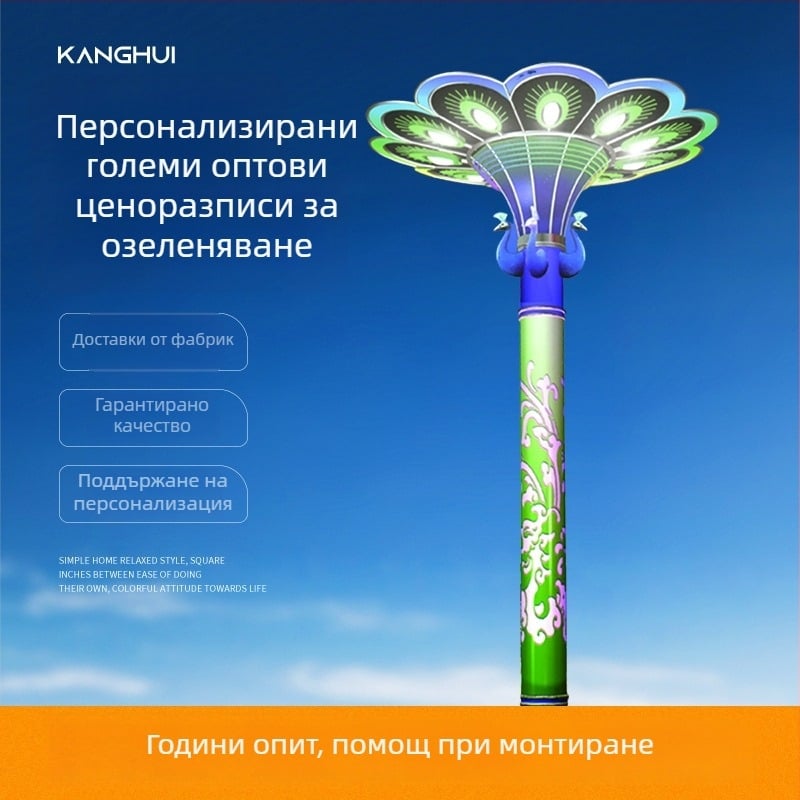 LED ландшафтна светлина | Материали: алуминий / галванизиран метал / неръждаема стомана; LED източник на светлина; Приложение: двор, квартални пътища, паркови зони; Монтаж: различни методи; Захранване: различни опции