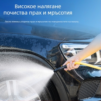 Високонапорен воден пистолет за миене на автомобили и поливане, пластмасово тяло, алуминиев съединител, модел 3987