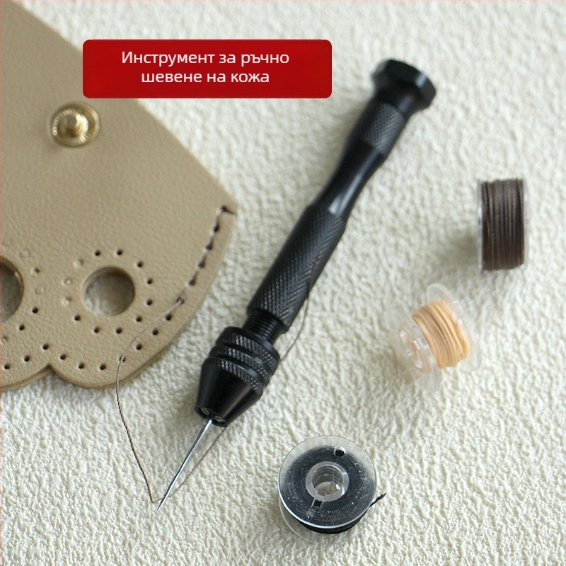 Игла с пръстен за кожено шиене – сладък стил, DIY чанти и обувки, без персонализация, не е внос