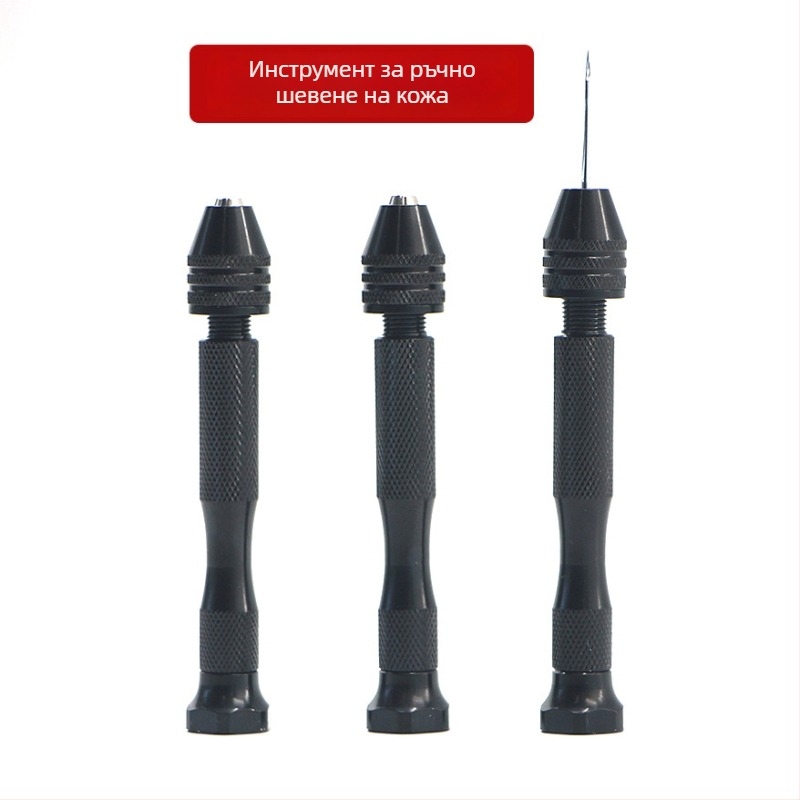 Игла с пръстен за кожено шиене – сладък стил, DIY чанти и обувки, без персонализация, не е внос