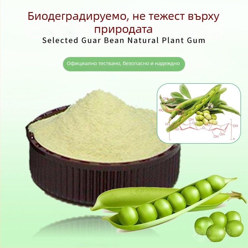 Мека леплива почистваща глина за автомобилен интериор – премахване на прах от пролуки и ъгли