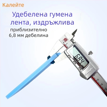 Инструмент за монтаж на автомобилен филм – гума от телешко сухожилие и твърд стъклен скребач, KALETTE, 55 г
