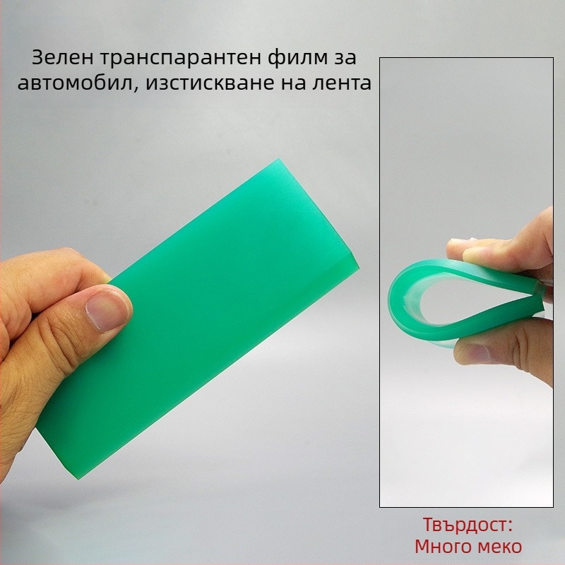 Инструмент за монтаж на автомобилен филм – гума от телешко сухожилие и твърд стъклен скребач, KALETTE, 55 г