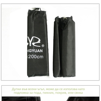 Кампинг подложка от Oxford тъкан — износоустойчива, водоустойчива, тегло 350 г, за 1–2 души