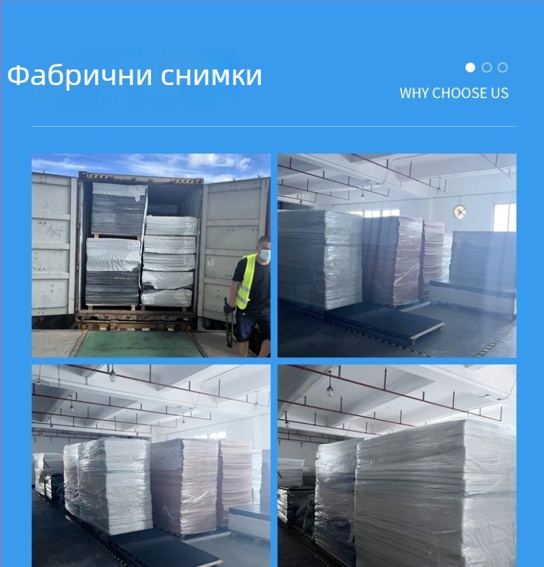 Влагозащитна пяна за подложка PLASTAZOTE, Zotefoams | PE Cotton, без мирис, без VOC, лека термоизолация