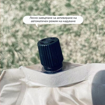 Надуваем къмпинг матрак против влага за 1–2 лица, екстра-голям, дебелина 9 мм, PVC 190T