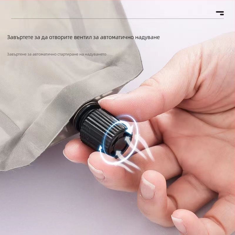 Надуваем къмпинг матрак против влага за 1–2 лица, екстра-голям, дебелина 9 мм, PVC 190T