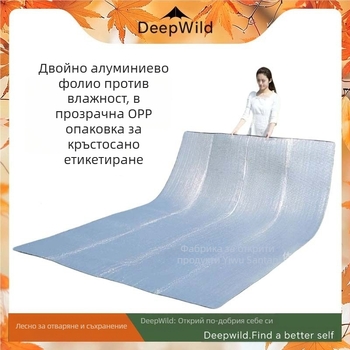 Kailai Powerful Factory Подложка против влага за къмпинг, двустранна с алуминиево фолио, EVA, 450 g, за 1-2 човека