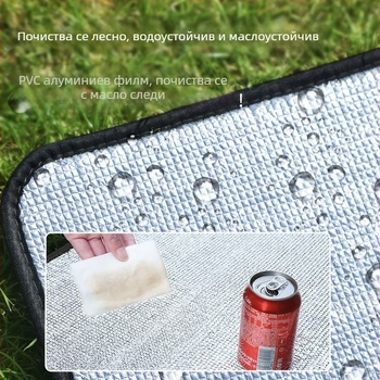 Kailai Powerful Factory Подложка против влага за къмпинг, двустранна с алуминиево фолио, EVA, 450 g, за 1-2 човека