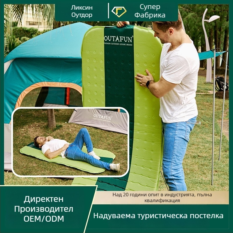 Къмпинг матрак за палатка, сгъваем, водоустойчив и влагозащитен, антихлъзгащ, от Oxford плат, тегло 1,8 кг, за 1-2 човека