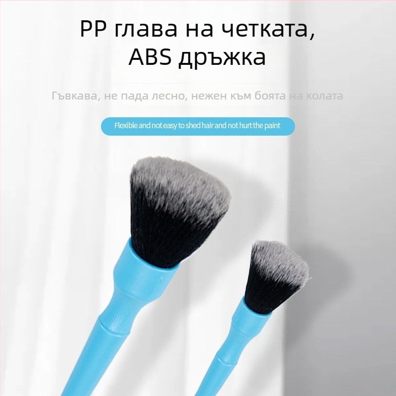 Автомобилна детайлна четка с меки влакна, интериорна за почистване на фуги, материал нейлон, марка Magic Star, модел DT