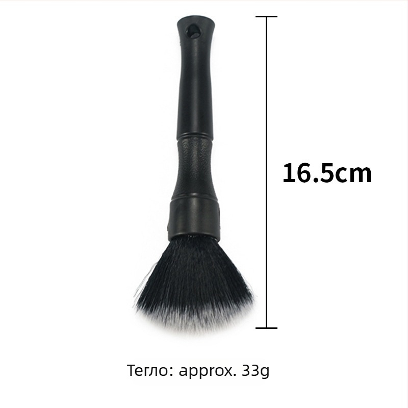 Автомобилна детайлна четка с меки влакна, интериорна за почистване на фуги, материал нейлон, марка Magic Star, модел DT