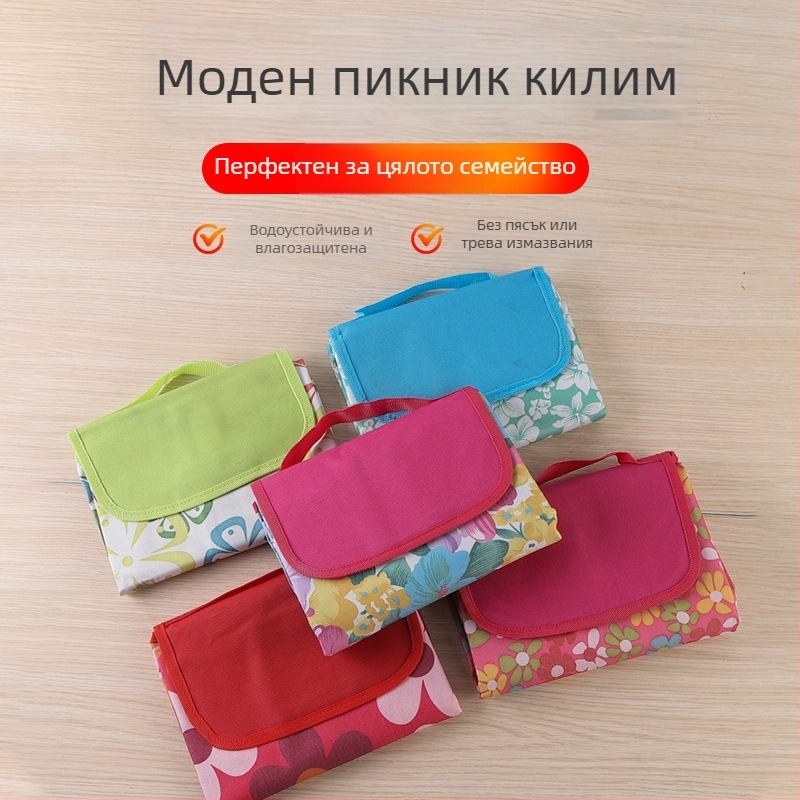 Пикник постелка от Oxford плат, сгъваема, влагоустойчива и водоустойчива, модел FC-52, тегло 300–700 г, за 3–7 души