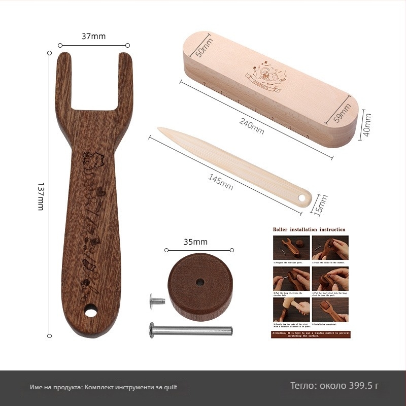 Дървен валяк за притискане при шиене – марка Yl, тегло 384,2 g, симпатичен стил, за домашно шиене