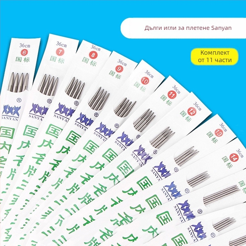 Игли за плетене от неръждаема стомана – прави игли, прост стил, кутия с 1000 чифта, произход Китай, обработка по поръчка налична