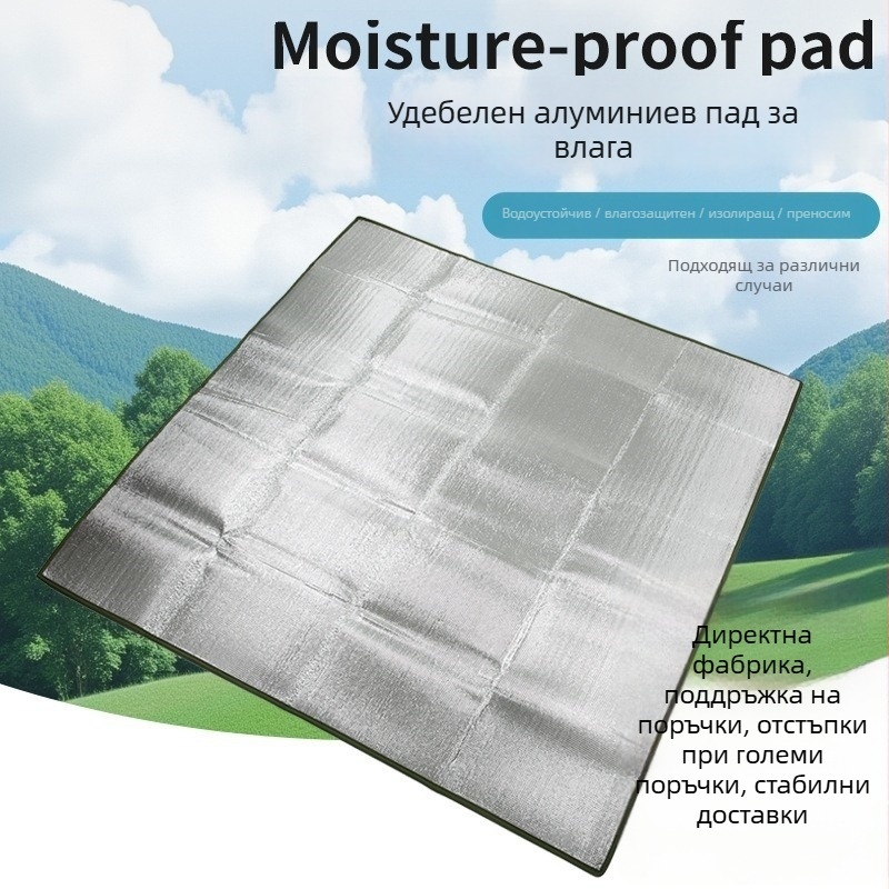 Мокроустойчива подложка за спане, алуминиево фолио EVA, 500 g, модел FD-12, подходяща за едно-, двойно или групово ползване, с удебелен покритие