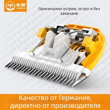 Електрически подстригвач за овце Sheep Brand – кабелен, 110–220V, подходящ за развъждане и животновъдство