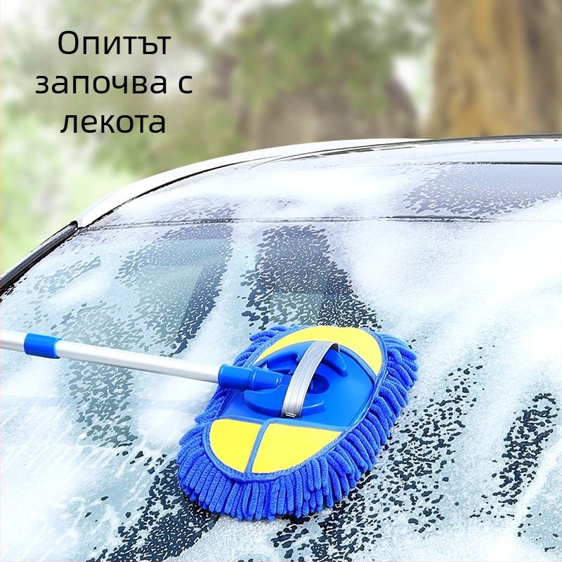 Runner моп за миене на автомобили с телескопична глава от chenille влакна – професионално почистване на автомобили