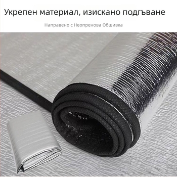 Перлен памучен влагозащитен палатков мат с алуминиево фолио, за къмпинг и общежитие — 350 g