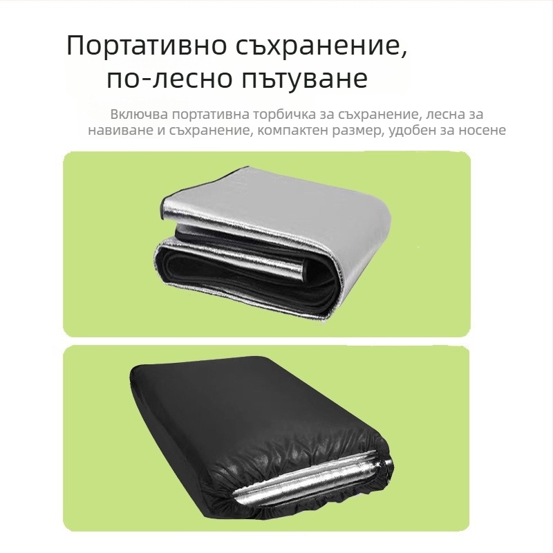 Перлен памучен влагозащитен палатков мат с алуминиево фолио, за къмпинг и общежитие — 350 g