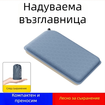 UUNEE антихлъзгаща влагозащитна подложка, Chun yafang, 150 g, за 1–2 човека, лято 2024