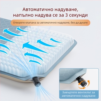 UUNEE антихлъзгаща влагозащитна подложка, Chun yafang, 150 g, за 1–2 човека, лято 2024