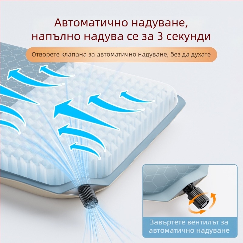 UUNEE антихлъзгаща влагозащитна подложка, Chun yafang, 150 g, за 1–2 човека, лято 2024