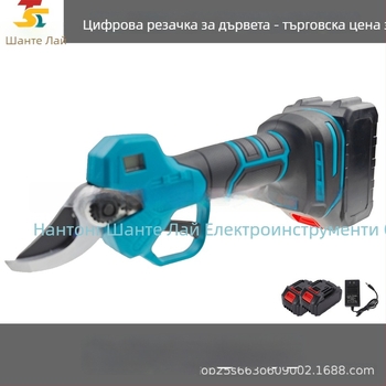 Електрически ножици за подрязване с цифров дисплей, 2.5 cm работен отвор, включени батерия и зарядно.