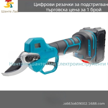 Електрически ножици за подрязване с цифров дисплей, 2.5 cm работен отвор, включени батерия и зарядно.