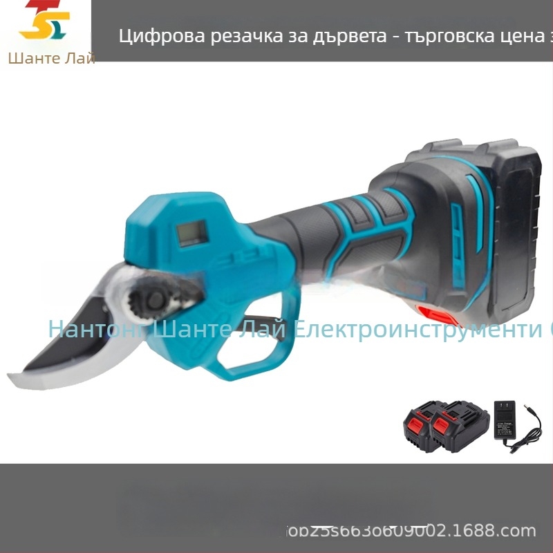 Електрически ножици за подрязване с цифров дисплей, 2.5 cm работен отвор, включени батерия и зарядно.