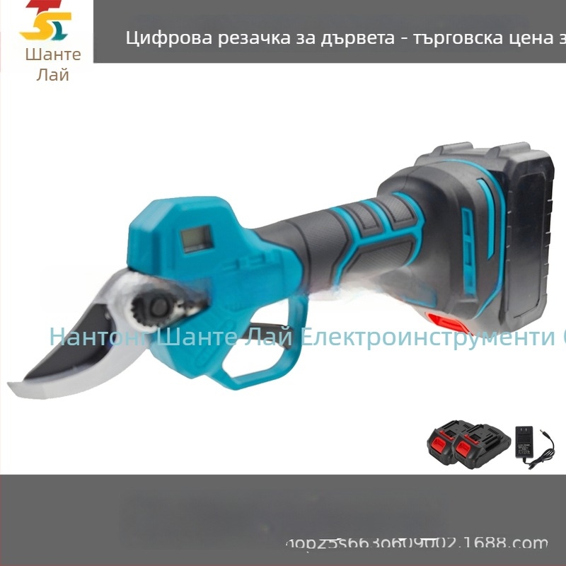 Електрически ножици за подрязване с цифров дисплей, 2.5 cm работен отвор, включени батерия и зарядно.