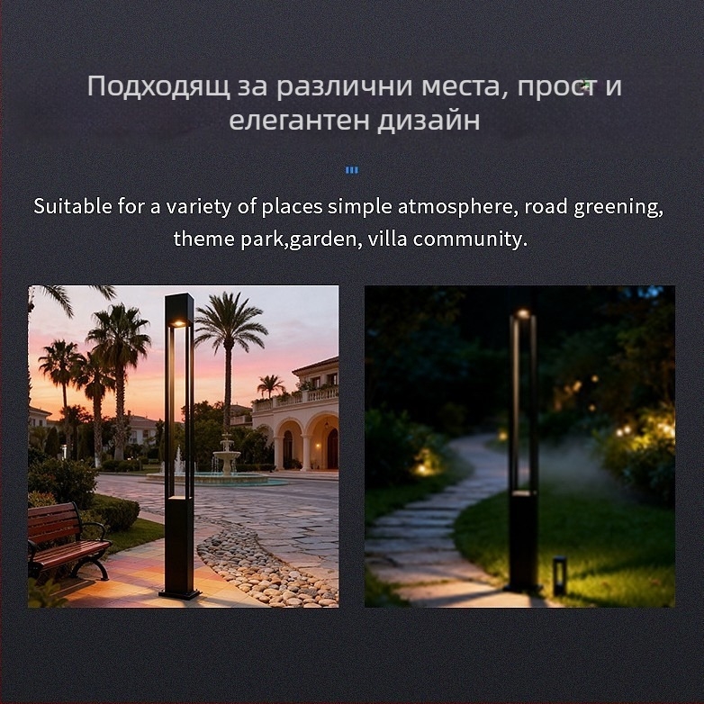 LED градинска светлина за външен ландшафт - неръждаема стомана, IP65, LED източник светлина, различни опции за захранване, 3C сертификация