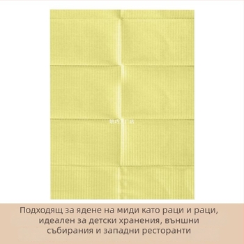Еднократни подложки за хранене за деца, комплект от 125 броя, хартия от дървесна пулпа, флорални мотиви, квадратна форма
