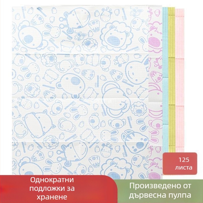 Еднократни подложки за хранене за деца, комплект от 125 броя, хартия от дървесна пулпа, флорални мотиви, квадратна форма