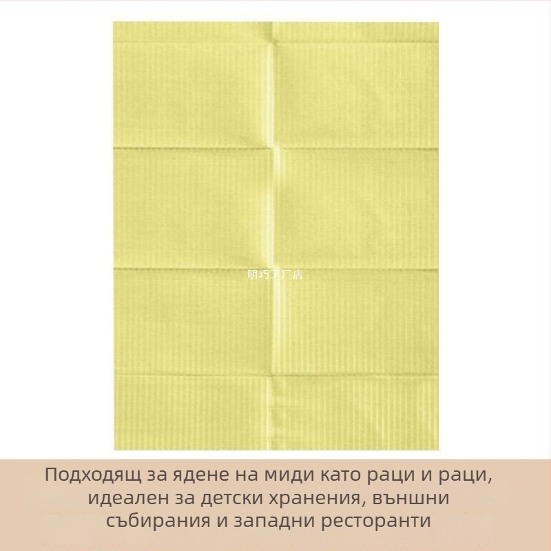 Еднократни подложки за хранене за деца, комплект от 125 броя, хартия от дървесна пулпа, флорални мотиви, квадратна форма