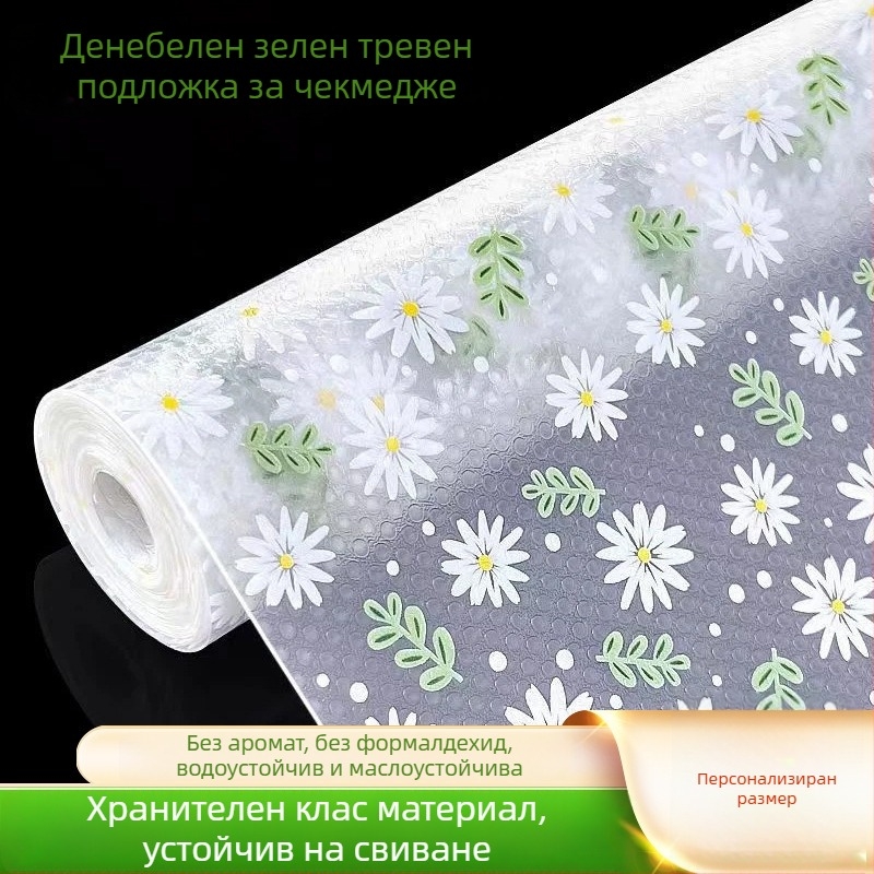 Eva кръгъл мат за чекмеджета и шкафове — прозрачен, флорален мотив, влагоустойчив и водо- и маслоустойчив EVA мат