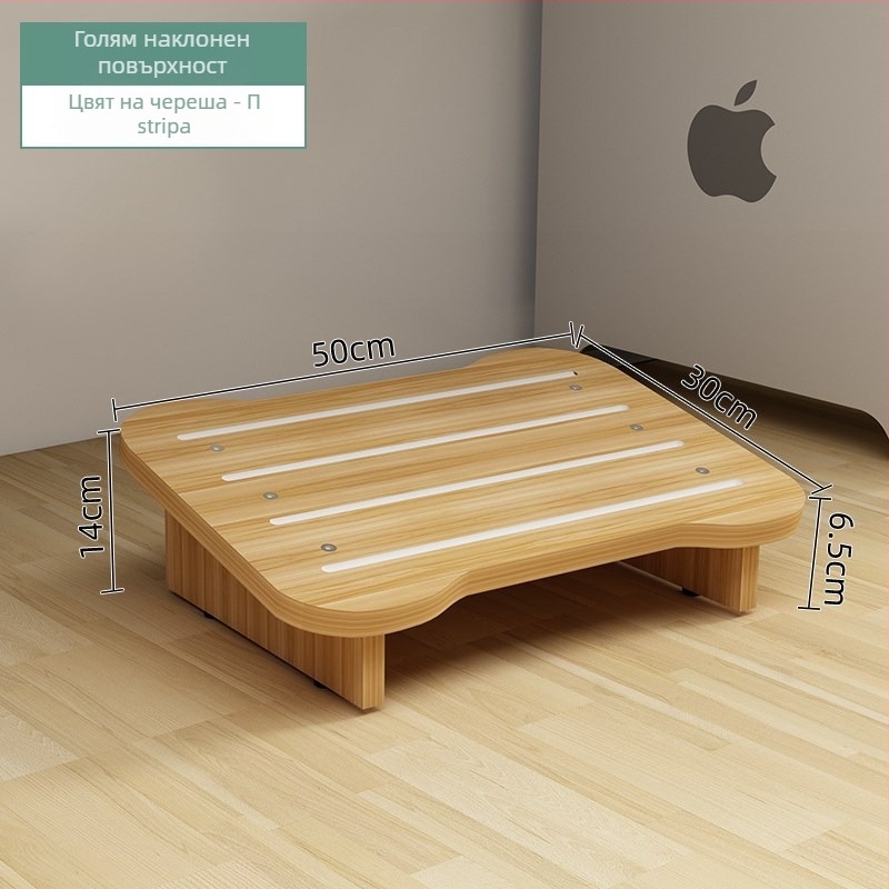 Подпора за крака – Mugg Pedal 9.10, дърво, модерен минимализъм