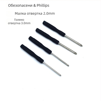 Прецизна микро отвертка с кръстовидна глава, 45# стомана, немагнитна, дръжка ПП, тегло 3.0 g