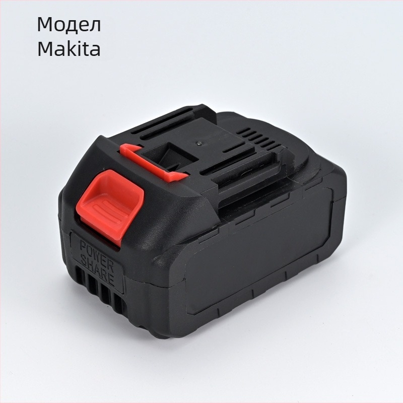 Презареждаща се преносима високонапорна водоструйка – комплект за миене на автомобили, поливане на ферми и градини