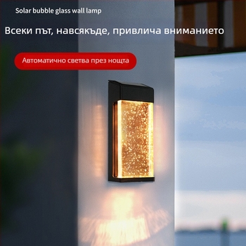 Соларна външна стенна лампа за двор, 2–3 LED, 15 lm, 2800–3200K, 180°, IP44