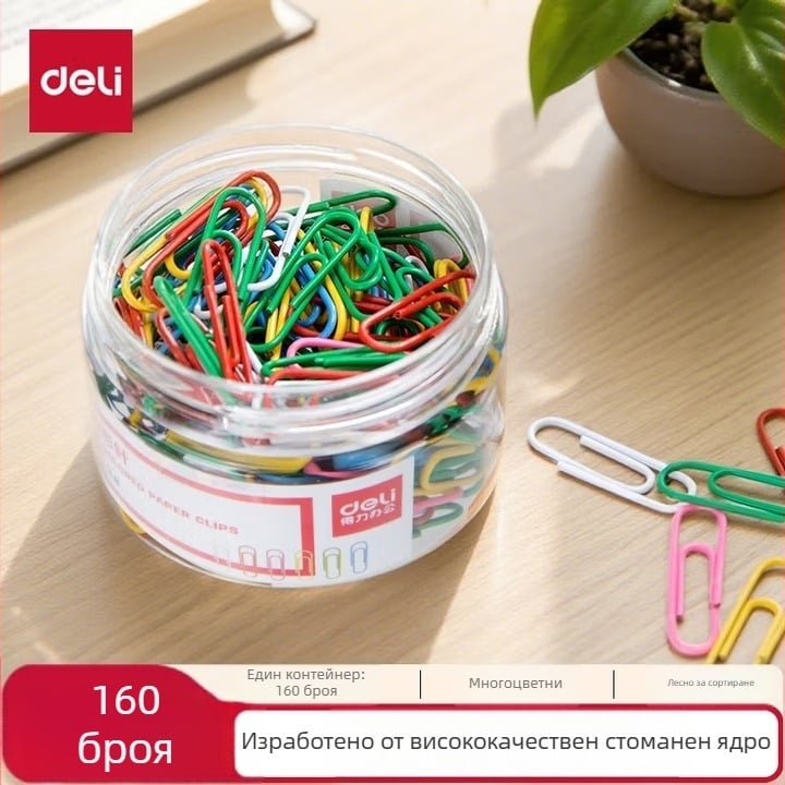 Deli метални кламери и щифтове, в кутия, офис канцеларски материали