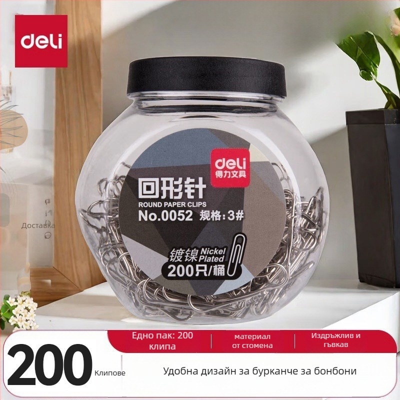 Deli метални кламери и щифтове, в кутия, офис канцеларски материали