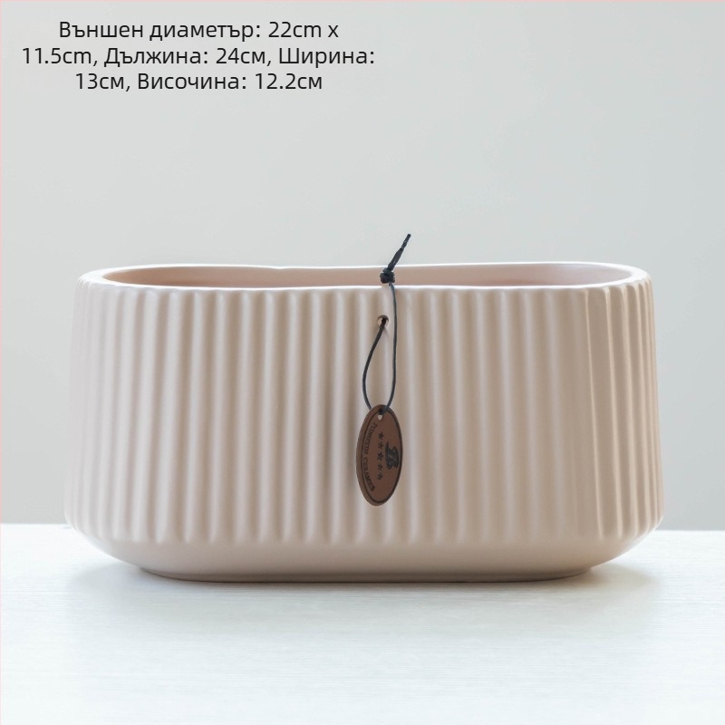 Керамична саксия за цветя, подова, китайски стил, за домашно градинарство