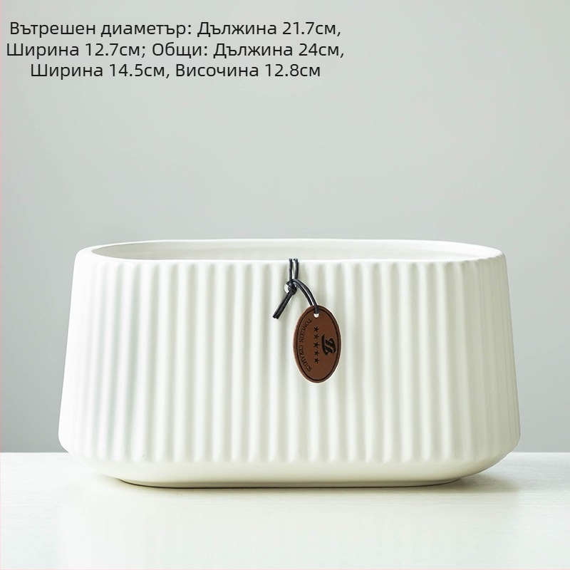 Керамична саксия за цветя, подова, китайски стил, за домашно градинарство