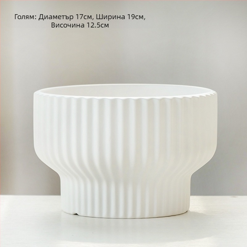 Керамична саксия за цветя, подова, китайски стил, за домашно градинарство