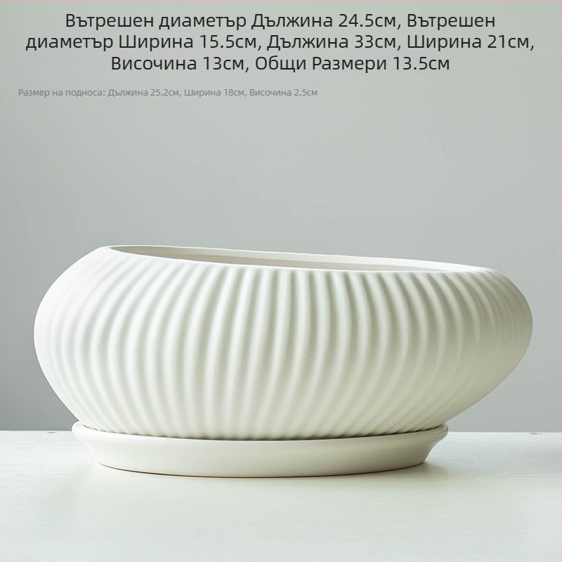 Керамична саксия за цветя, подова, китайски стил, за домашно градинарство