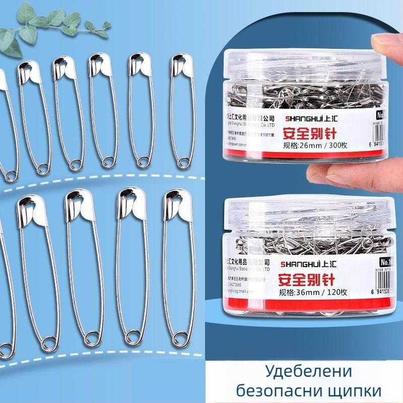 Shanghui метални безопасни игли за дрехи – удебелени, старомодни стилови клипчета за хартия и игли за етикети